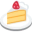 Shortcake emoji on Discord