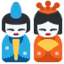 Japanese Dolls emoji, Twitter / X design