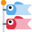 Download Carp Streamer emoji, Twitter / X style