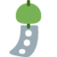 Wind Chime emoji on Discord