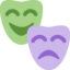Performing Arts emoji, Twitter / X design