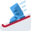 Skis emoji on Discord