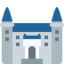 Castle emoji, Twitter / X design