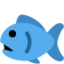 Fish emoji on Discord