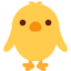 Front-facing Baby Chick emoji, Twitter / X design