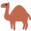 Camel emoji, Twitter / X design