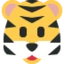 Tiger Face emoji on Discord