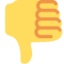 Thumbs Down emoji, Twitter / X design