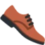 Man’s Shoe emoji on Discord