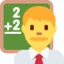 Man Teacher emoji, Twitter / X design