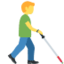 Man With White Cane Facing Right emoji