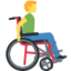 Man In Manual Wheelchair Facing Right emoji