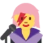Woman Singer emoji, Twitter / X design