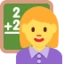 Woman Teacher emoji, Twitter / X design