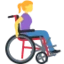 Woman In Manual Wheelchair Facing Right emoji, Twitter / X design