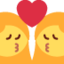 Couple Women Kiss emoji, Twitter / X design