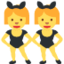 Women Dancing emoji, Twitter / X design