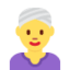 Download Woman Wearing Turban emoji, Twitter / X style