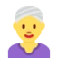 Woman Wearing Turban emoji, Twitter / X design