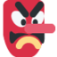 Download Goblin emoji, Twitter / X style
