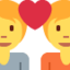 Download Couple with Heart emoji, Twitter / X style