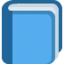 Blue Book emoji, Twitter / X design