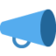 Megaphone emoji, Twitter / X design