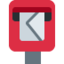 Download Postbox emoji, Twitter / X style