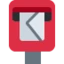 Postbox emoji, Twitter / X design
