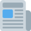 Download Newspaper emoji, Twitter / X style