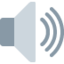 Speaker High Volume emoji, Twitter / X design