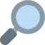 Download Magnifying Glass Tilted Right emoji, Twitter / X style