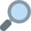 Magnifying Glass Tilted Right emoji, Twitter / X design