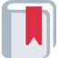 Bookmark emoji, Twitter / X design