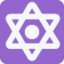 Download Dotted Six-pointed Star emoji, Twitter / X style