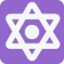 Dotted Six-pointed Star emoji on Discord