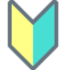 Japanese Symbol For Beginner emoji on Discord