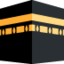 Download Kaaba emoji, Twitter / X style