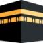 Kaaba emoji, Twitter / X design