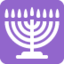 Download Menorah emoji, Twitter / X style