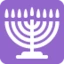 Menorah emoji on Discord