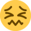 Confounded Face emoji, Twitter / X design