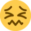 Confounded Face emoji on Discord