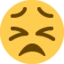 Persevering Face emoji on Discord