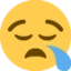 Sleepy Face emoji on Discord