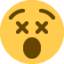 Face with Crossed-out Eyes emoji, Twitter / X design