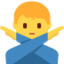 Download Man Gesturing No emoji, Twitter / X style