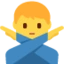 Man Gesturing No emoji, Twitter / X design