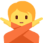 Person Gesturing No emoji, Twitter / X design