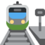 Download Station emoji, Twitter / X style